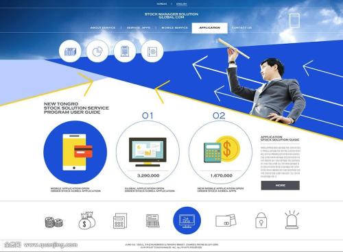 为什么有些门开关时特别容易夹手？背后的设计缺陷可能有哪些？